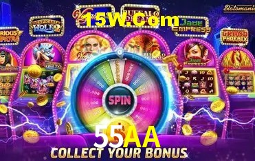 Recursos de Bônus 55AA