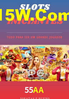 55aa.com